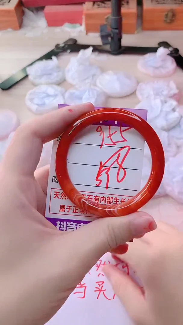 手镯玛瑙/玉髓未镶嵌955