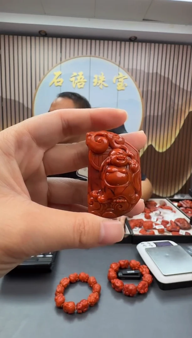 未镶嵌雕刻南红玛瑙069ZB1017产品一个