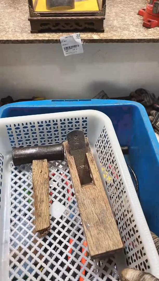 热****家麻嘎子工具闪购链接一物一拍