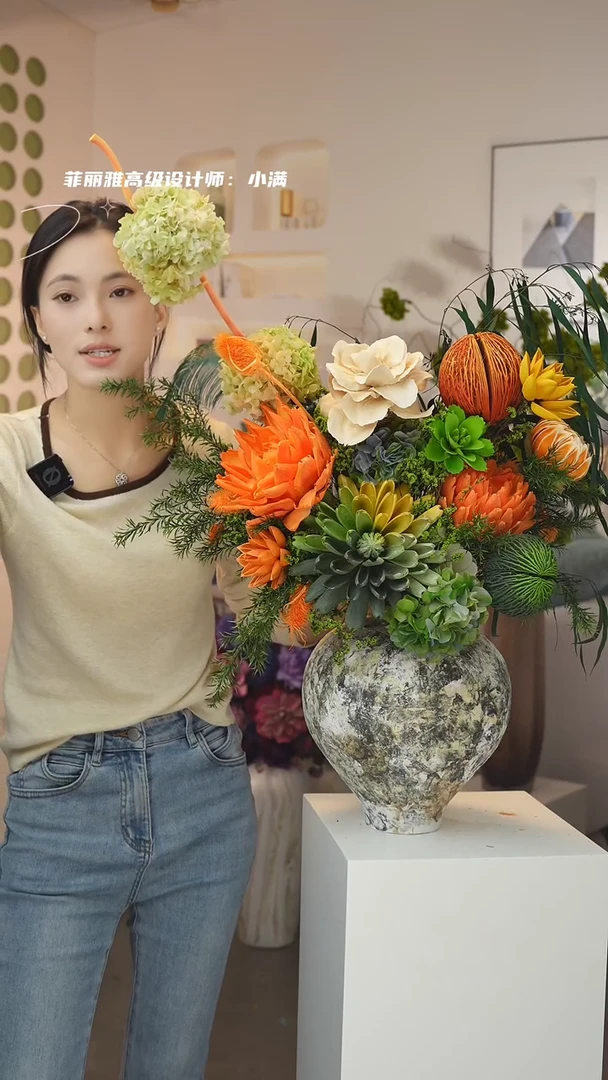 琉璃：图片款单花束