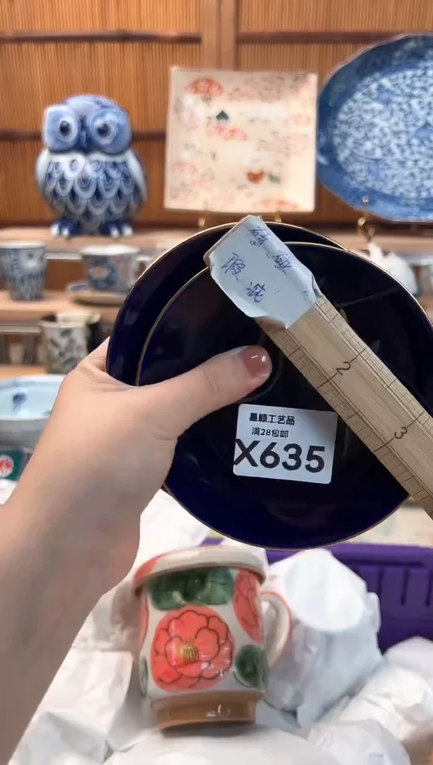 瓷片潇*635X 杯子盘子碗