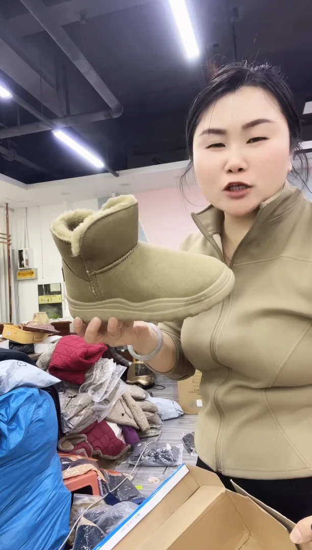 闪电购63 女士雪地棉 38码