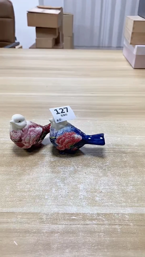 【闪购商品】瓷片127-一对2个观器轩欢迎您