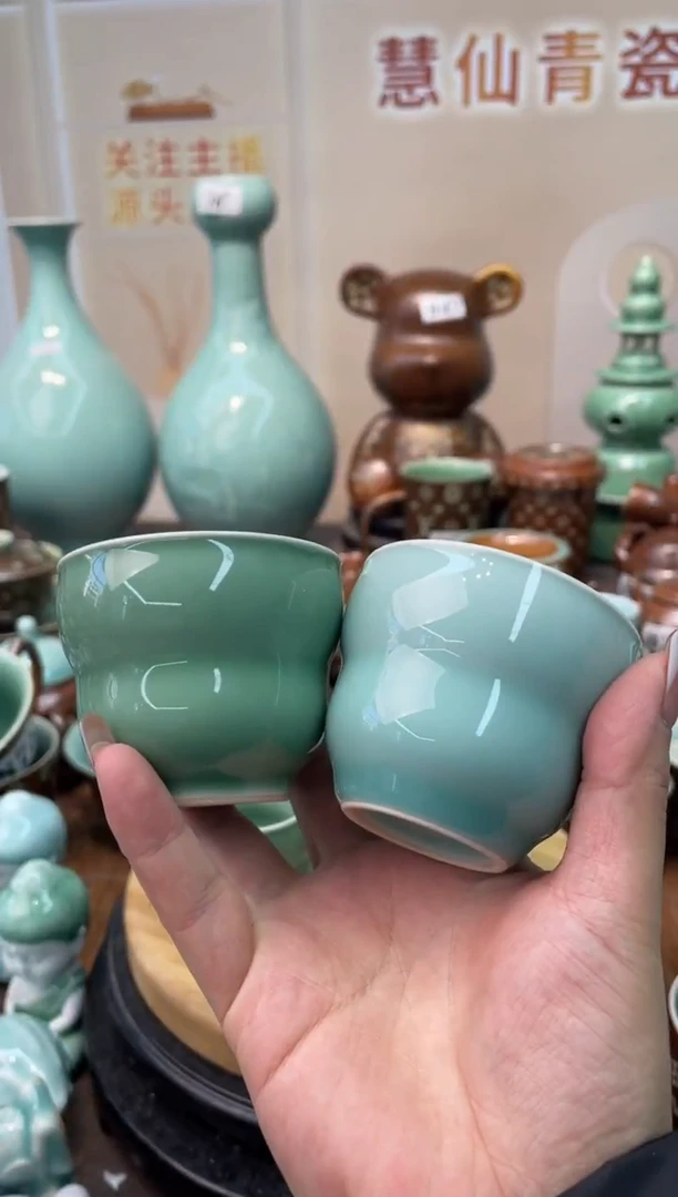 慧仙青瓷特价福利 微瑕 慧仙青瓷