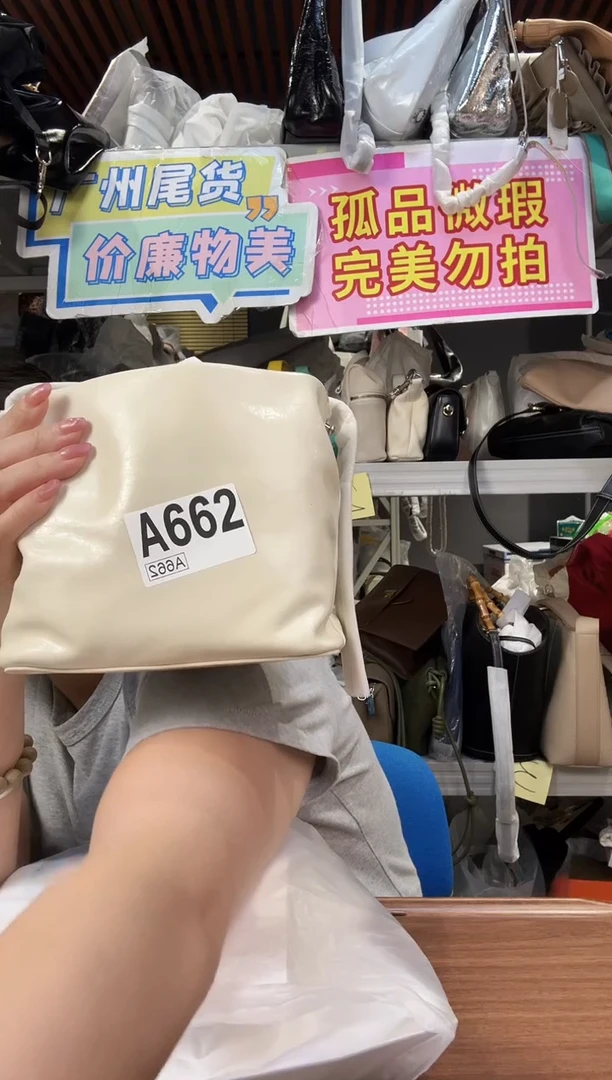 牛皮（革）瑞润丰662