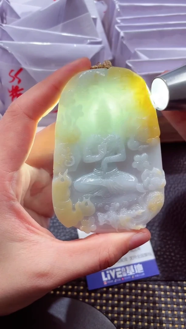 未镶嵌挂件翡翠000888