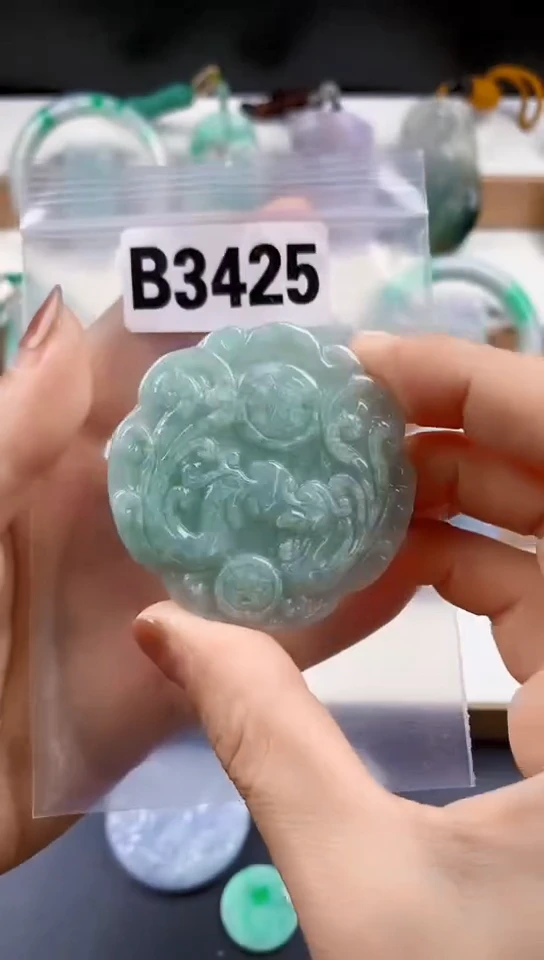 颈饰未镶嵌翡翠天然翡翠吊坠挂件