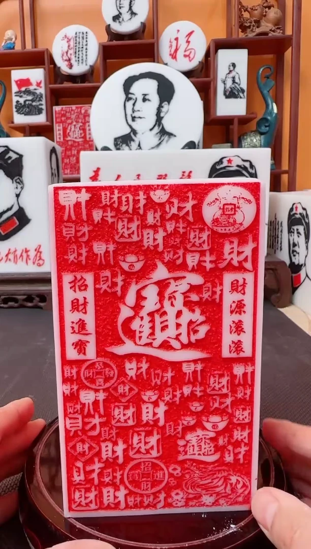 石材F*11111111111111