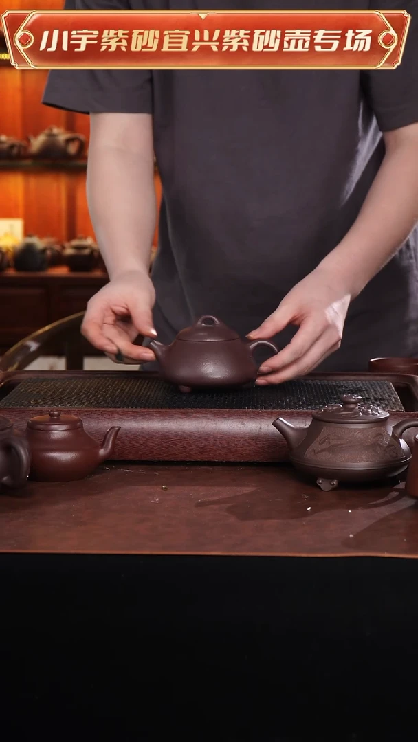 茶杯紫砂天青乳瓢@@CH03802