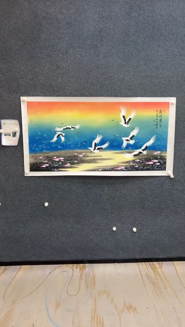 国画美术馆-杨成喜-四尺-33