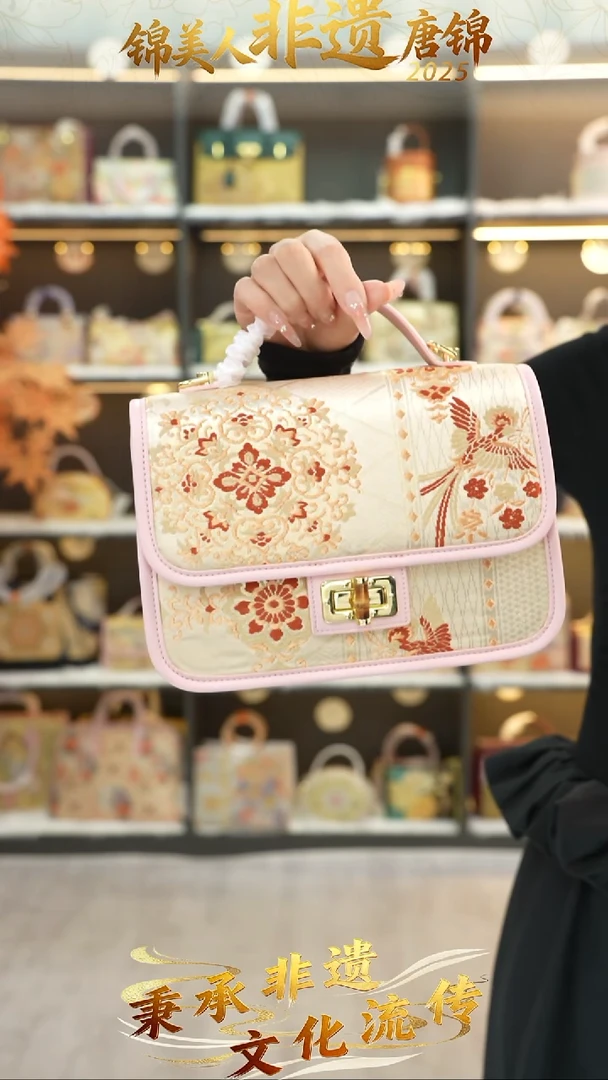 织绣50非遗唐锦竹节双肩