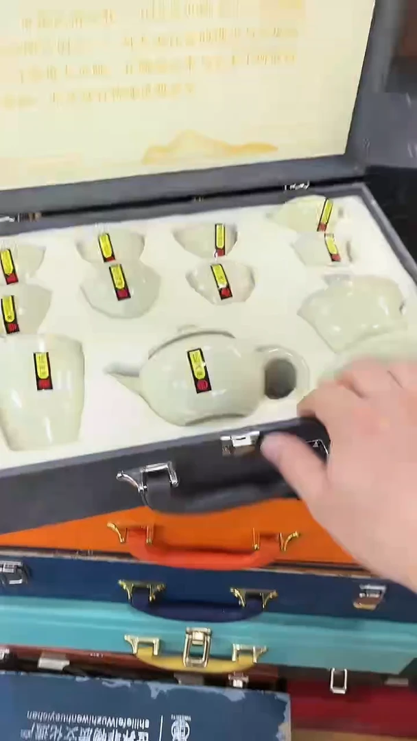 岩传茶具 岩传茶具@G-