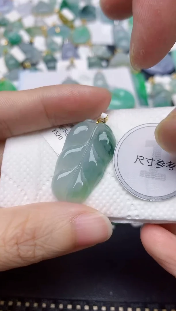 颈饰18K金镶嵌翡翠天然缅甸A货翡翠