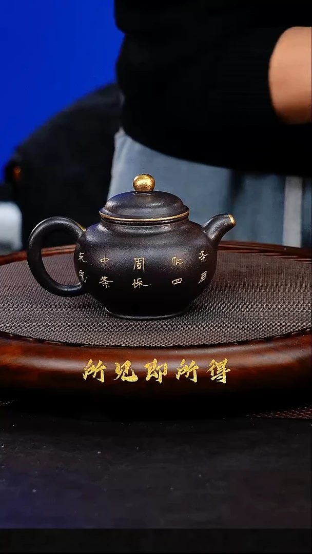 茶壶紫砂1