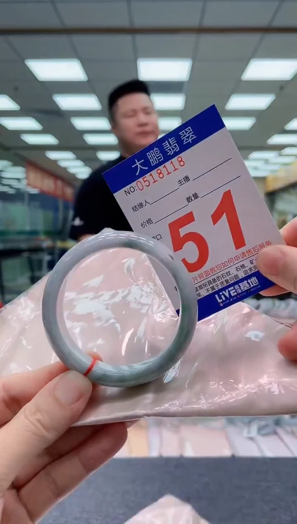 未镶嵌手镯翡翠AAAAAAAAAAAA
