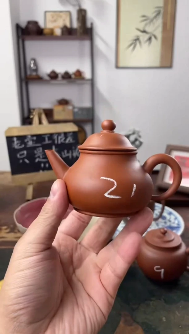 茶杯紫砂90年代老壶工糙但泥好朱泥21