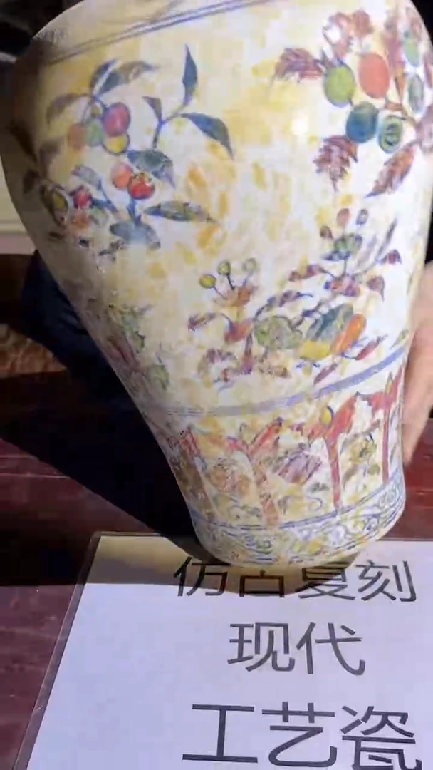 摆件景德镇陶瓷流水231