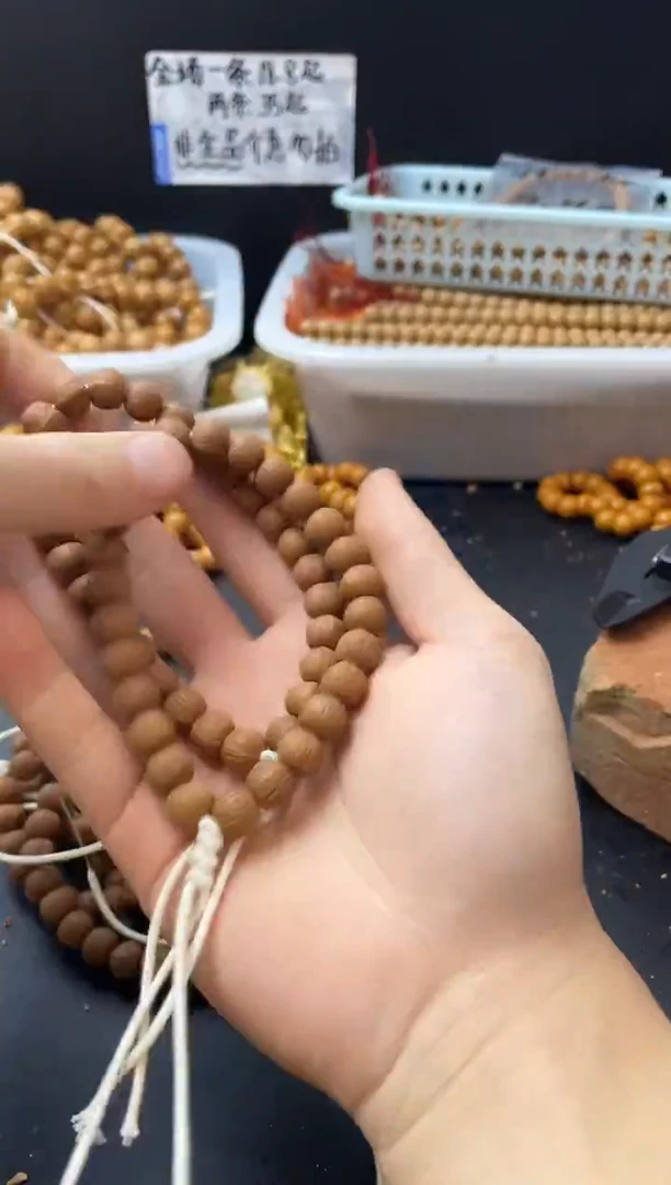 手串猴头核桃双鳍南瓜手持10-11尺寸随机