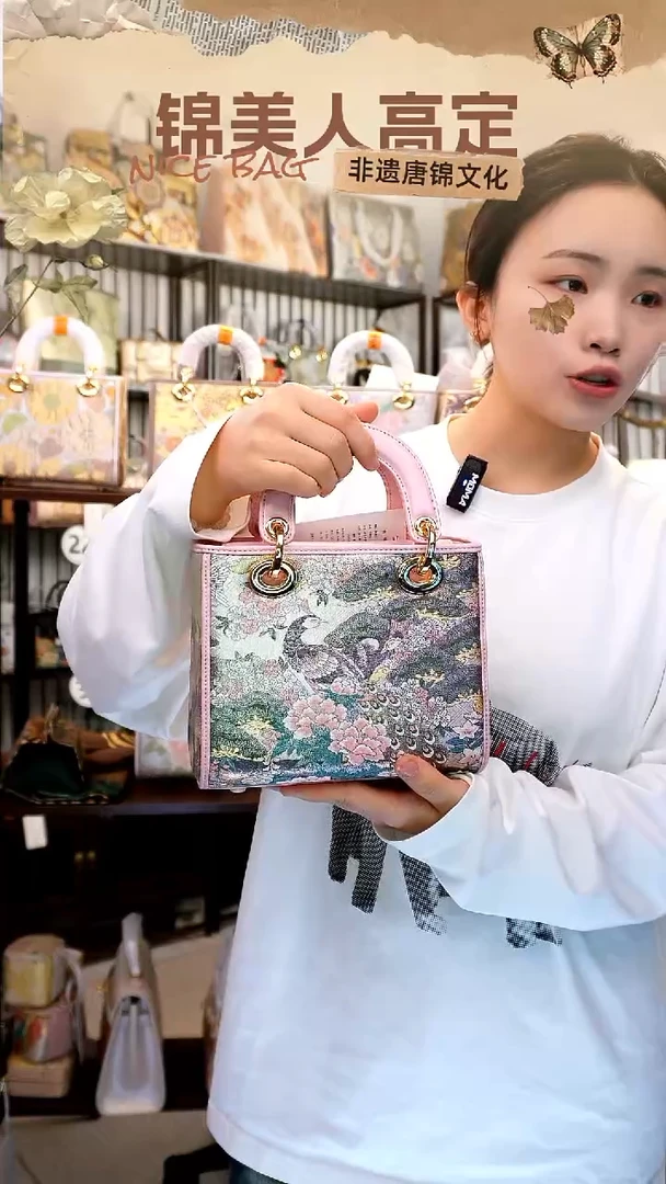 织绣「26-中戴妃」孤品国风唐锦#看款扣编号#不带小礼物