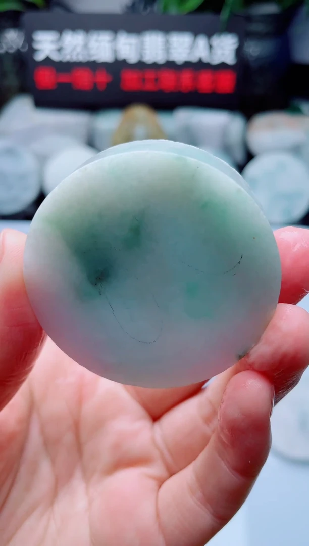 翡翠未镶嵌颈饰华2172