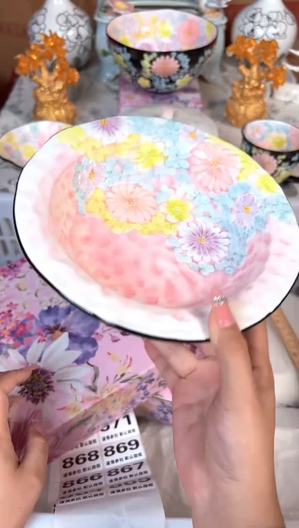 瓷片...默认微瑕15包邮库存1件