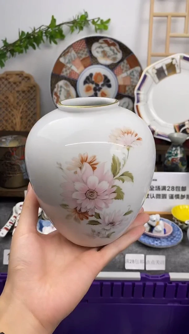 瓷片老则武Nittoroyat 花瓶
