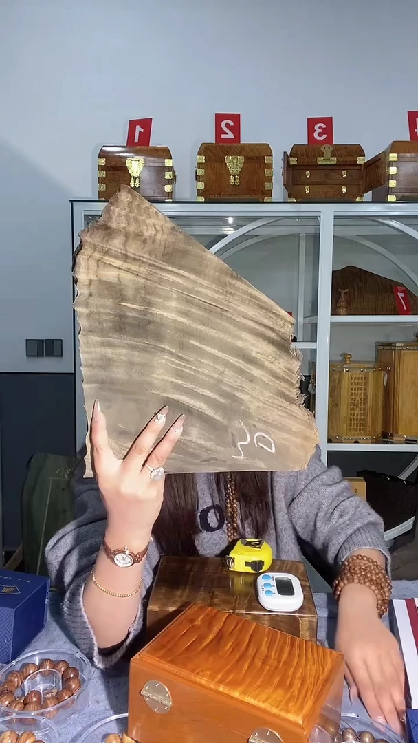 金丝楠木原料板料