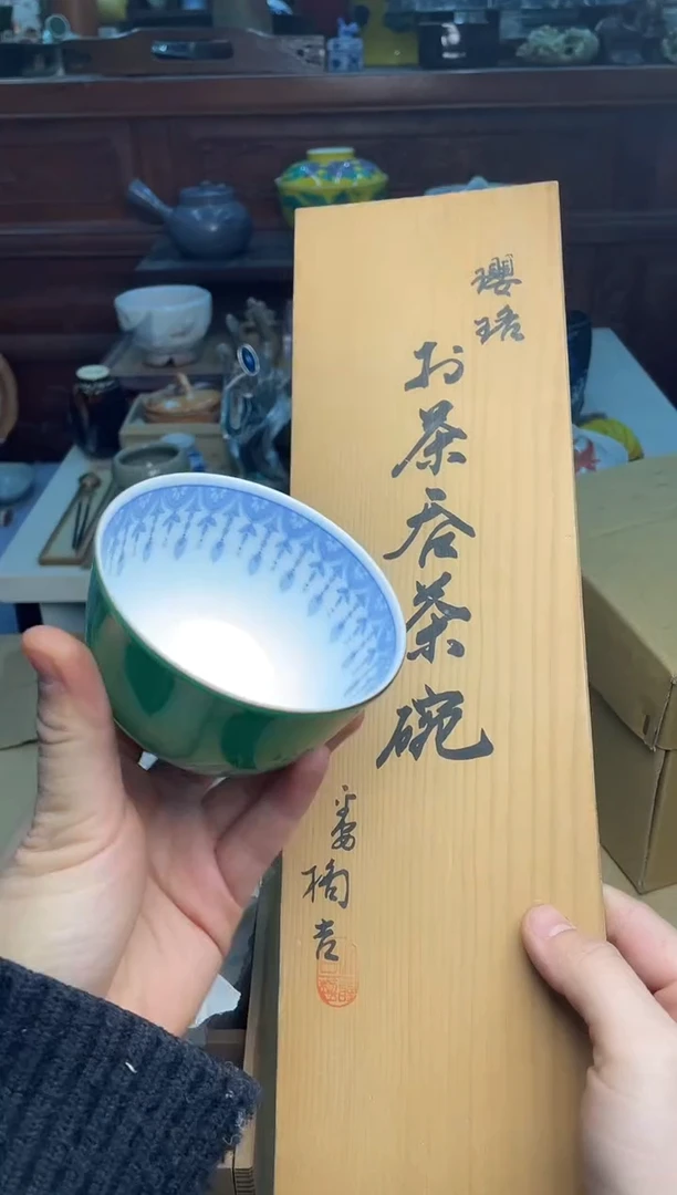 258号直播专用链接5只