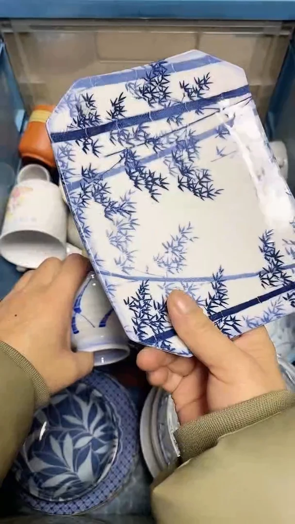 【闪购商品】瓷片中古回流瓷器满18包邮482