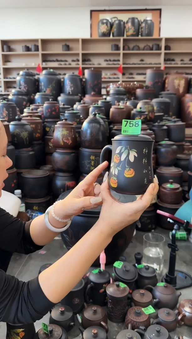 罐无礼盒  彩填办公杯  758