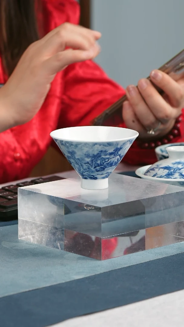 杯子瓷魏先春 证书锦盒