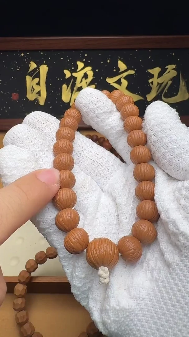 猴头核桃吊坠【12+土豪】三维同尺 全品  无科技