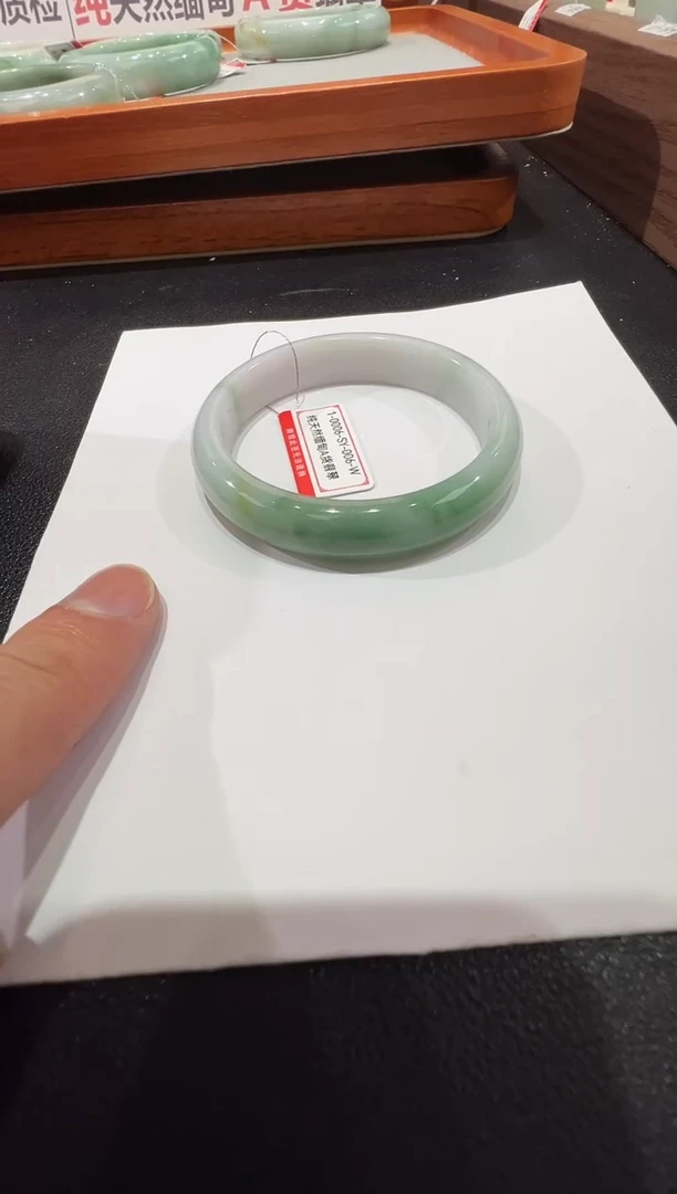 纯天然缅甸A货翡翠手镯52-53mm-6号