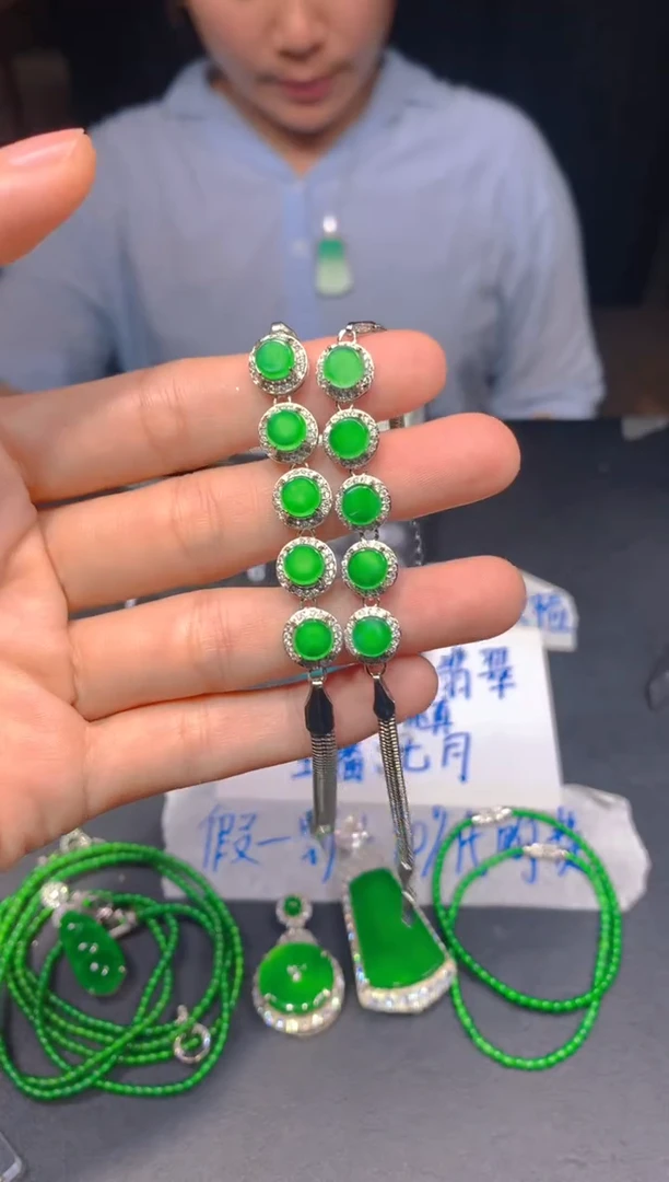 未镶嵌定制翡翠360多样性发货（发其一）