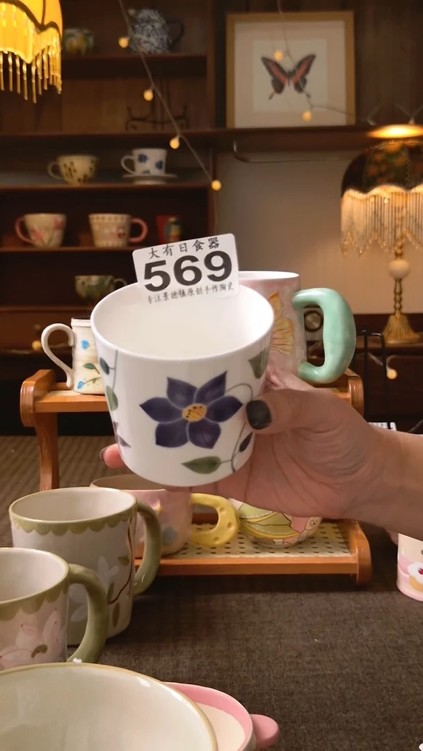 手作陶瓷0000000000569