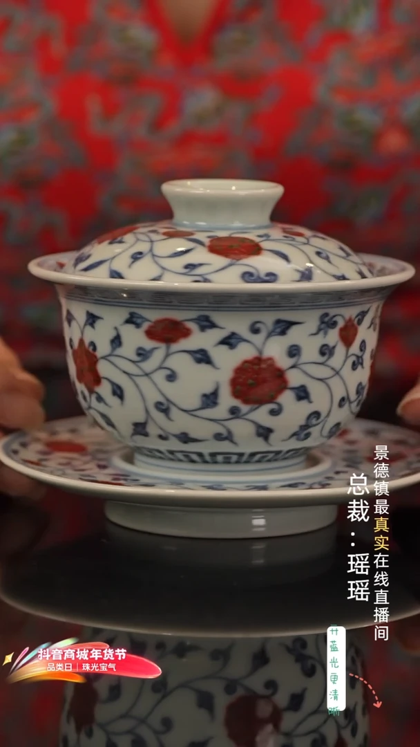 明和堂明和堂明和堂明和堂