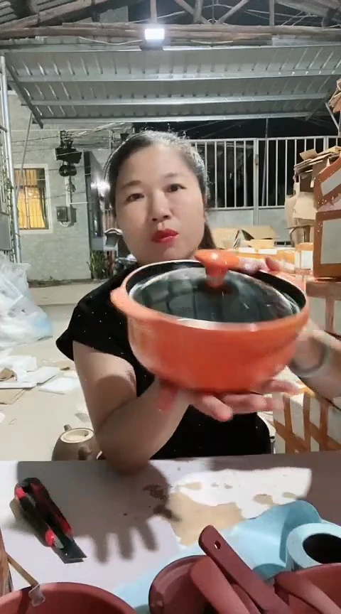 4635瑕疵橙色锅带盖