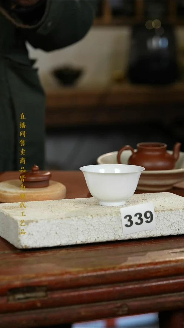 瓷片标题标题标题标题
