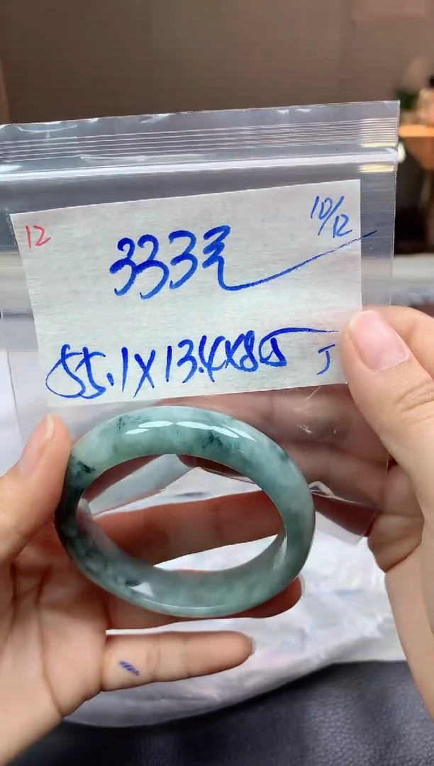 未镶嵌定制翡翠12毛货需精细抛光手镯拍一发一
