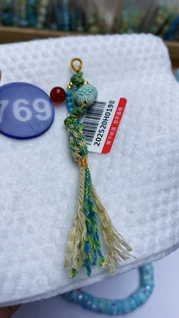 【闪购商品】玛瑙/玉髓挂件未镶嵌769