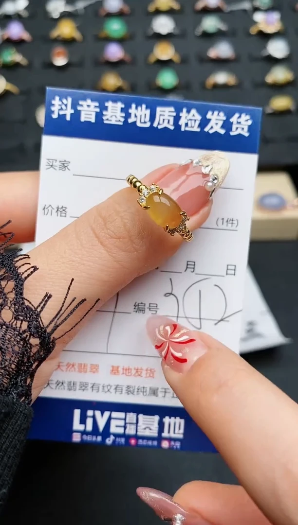 【闪购商品】翡翠戒指银S925镶嵌............