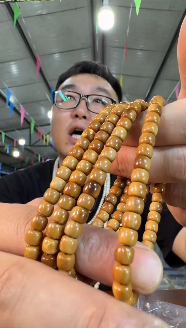 紫金鼠手串Z8库克手串