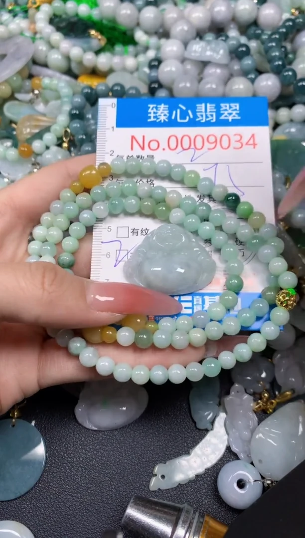 【闪购商品】翡翠颈饰未镶嵌含绳0009034