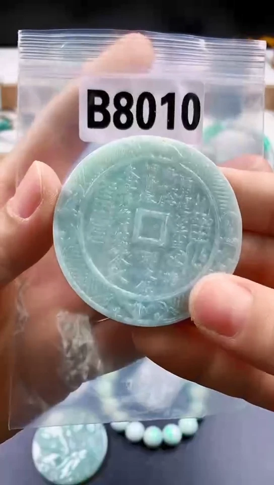 颈饰未镶嵌翡翠天然翡翠吊坠挂件