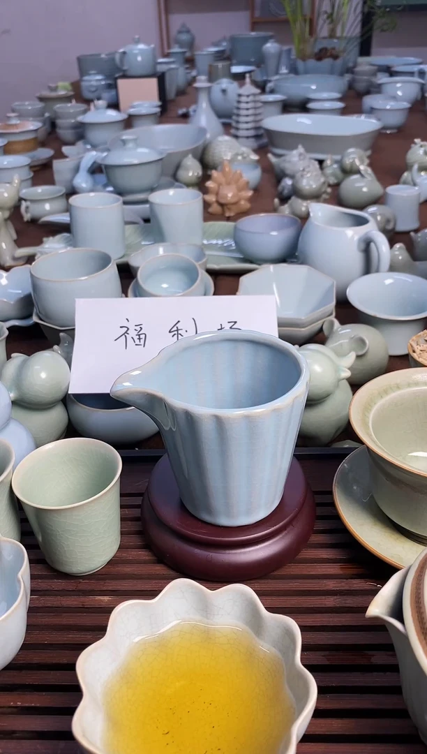 听雨轩-全品原矿原釉天青花口公道杯