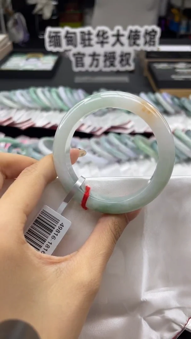未镶嵌手镯翡翠缅甸珠宝严选43