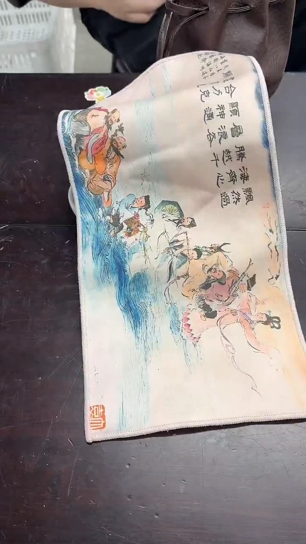 闪购商品闪购商品@@AA1195