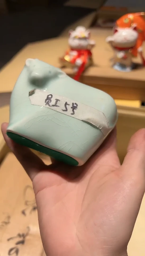 【闪购商品】瓷片 啊啊啊啊啊啊啊啊