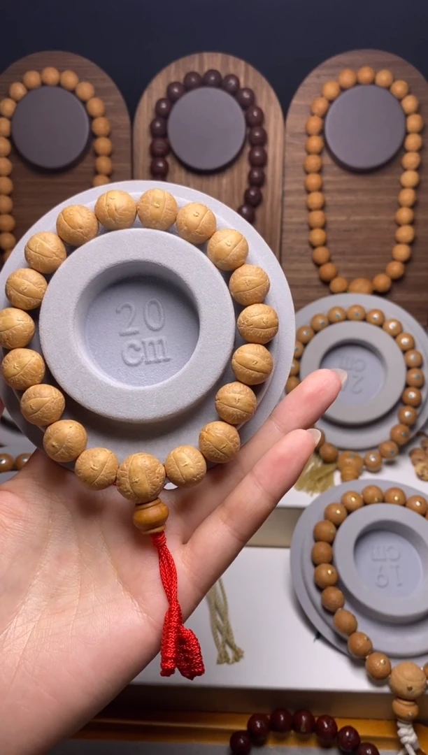 凤眼菩提吊坠14素串