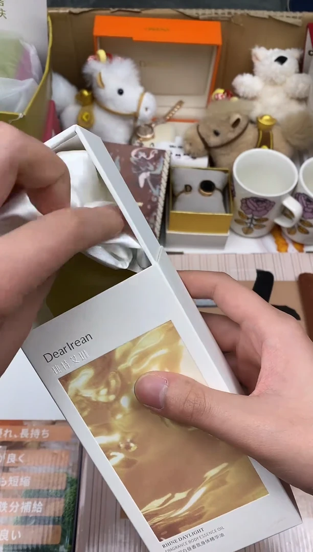 其他如图所示 高端礼品